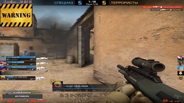 СТРИМ ПО CS:GO | СТРИМ КС ГО | ПУТЬ ДО ГЛОБАЛА(СИЛЬВЕРА) | ММ, НАПАРНИКИ, ПАБЛИК смотреть онлайн