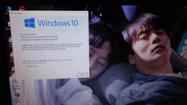 2012 Acer Aspire E1 571G running Windows 10 LTSC 2021