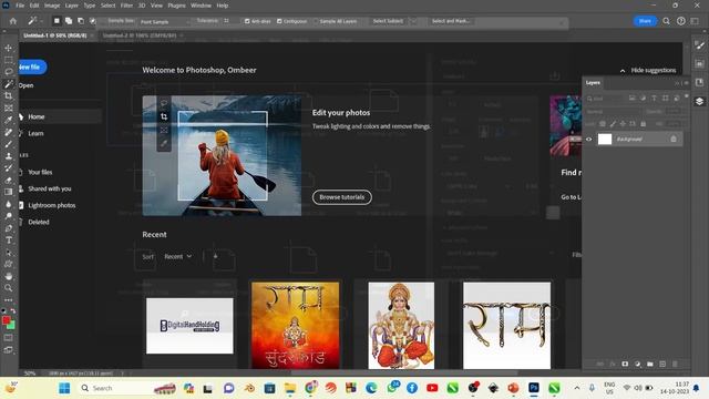How to create a file in photoshop for web or Print | What is the diffrence between CMYK and RGB смотреть онлайн