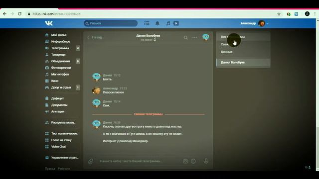 Тестовое видео о том, как я положил первый кирпич в монтаже и ютуберской карьере смотреть онлайн