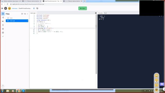 Считываем файлы в С++ Д434 Rec 02 15 22 смотреть онлайн
