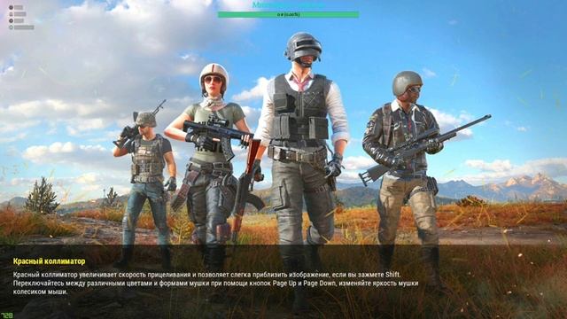 PUBG► А ЧТО ЕЩЕ? Жду METRO EXODUS ? PLAYERUNKNOWN'S BATTLEGROUNDS [1440p] смотреть онлайн