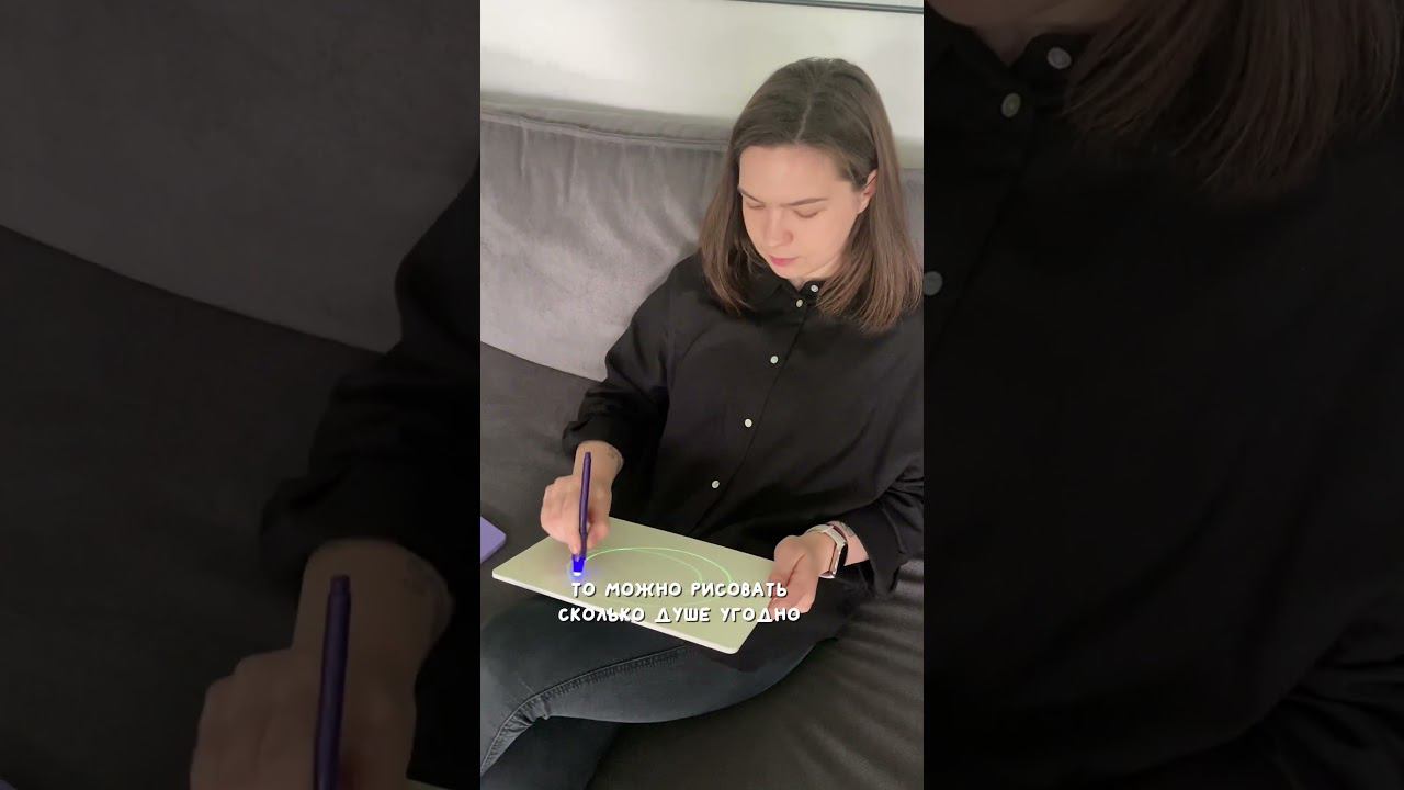 Новый способ рисования смотреть онлайн