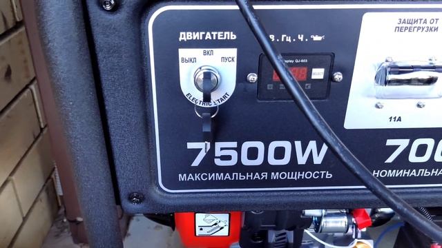 Резервное электропитание дома. Электростанция #a_ipower A7500TEA: подключение блока автозапуска смотреть онлайн