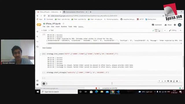 Single-Line Options Strategies Execution with 5Paisa API | Trading | Investment | Market | Nifty смотреть онлайн