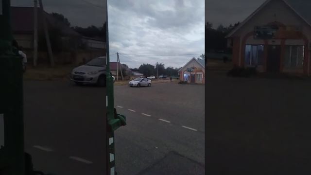 7 сентября 2020 г. смотреть онлайн