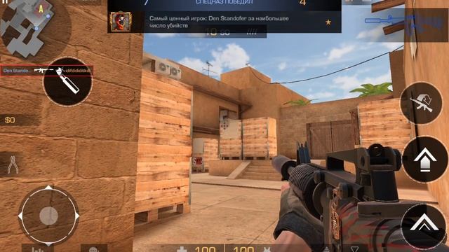 у меня скоро будет ветеран