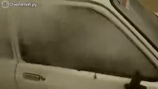 Дым машина смотреть онлайн