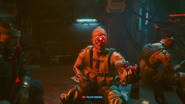 «Низвержение в Мальстрем» в Cyberpunk 2077 на русском на ПК / Дитя улиц / Заказ на мальстрём. смотреть онлайн