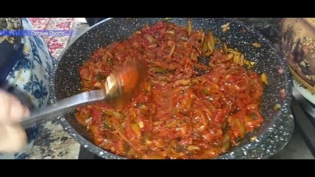 Как приготовить РЫБНУЮ СОЛЯНКУ  из Осетра и Семги