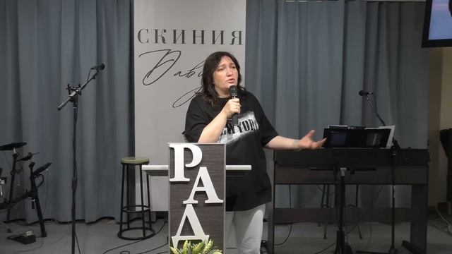 Сон о милости Бога - Анастасия Орловская, 28 мая 2023 смотреть онлайн