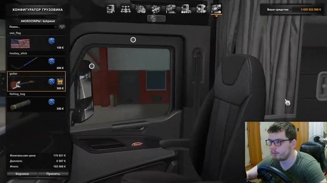 Peterbilt 579 v1.1 для Euro Truck Simulator 2 (1.43.x) смотреть онлайн