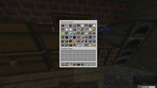 Один Блок 10 Часть, но у меня только один блок! (One Block 10 Part, But I Have Only One Block!)