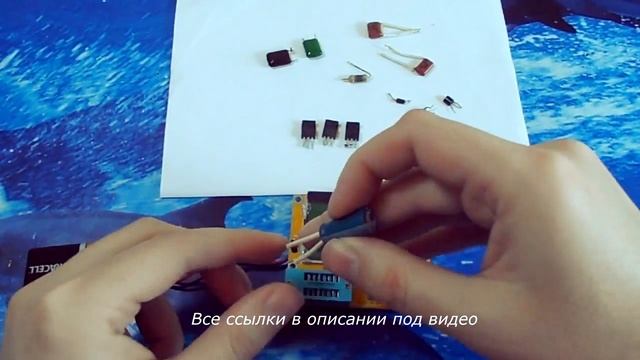 Бюджетный транзистор тестер М328 Тестер ESR Mega 328 смотреть онлайн