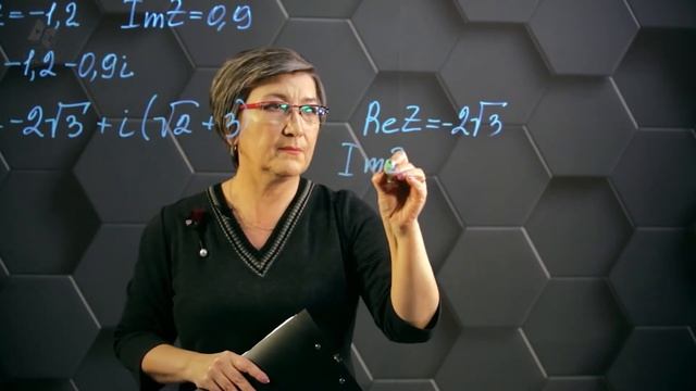 Комплексные числа. Практическая часть. 11 класс. смотреть онлайн