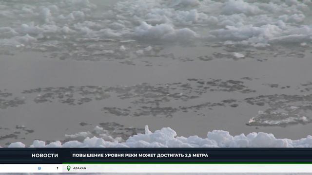Из-за ледостава берег Енисея у Подсинего становится зоной риска смотреть онлайн