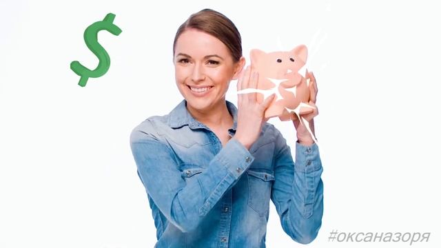 С ПРАЗДНИКОМ, МИЛЫЕ ЖЕНЩИНЫ смотреть онлайн