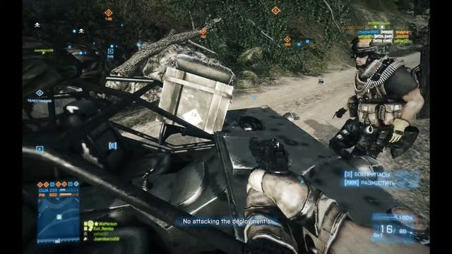 Battlefield 3 - We are number one смотреть онлайн