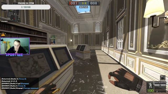 🔴POINT BLANK СТРИМ БЕЗ НАЗВАНИЯ смотреть онлайн