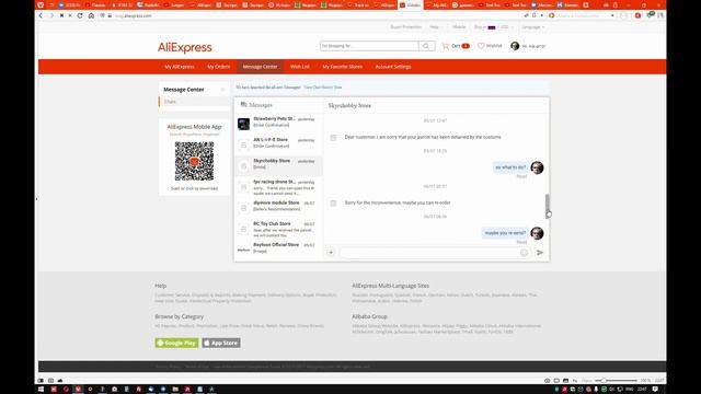 Aliexpress. Проблемы на таможне. Застряла посылка. смотреть онлайн