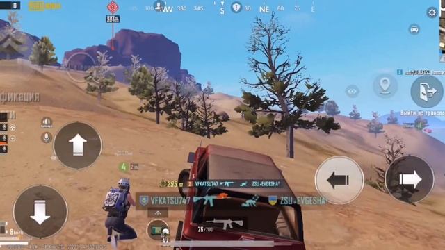 Вообще бархатный HIGHLIGHTS |TOURNAMENT|PUBG MOBILE|13 pro max смотреть онлайн