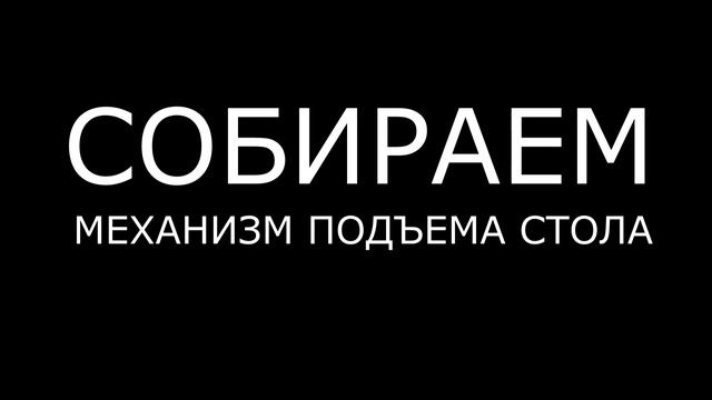 ЗАТОЧНОЙ+ДОЛБЕЖНЫЙ СТАНОК #2 - продолжаем эксперименты смотреть онлайн
