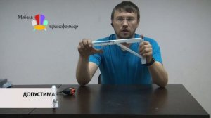 Складной кронштейн для откидного стола или полки К102 (350мм)-МЕБЕЛЬ-ТРАНСФОРМЕР.РФ