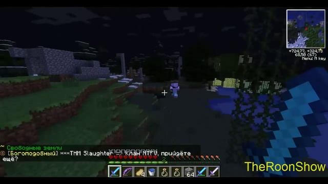 [High sky]Захват клана как с хилкой выбить 3 голды и з4 смотреть онлайн