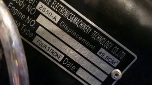 Маркировка двигателя. Мопед Альфа