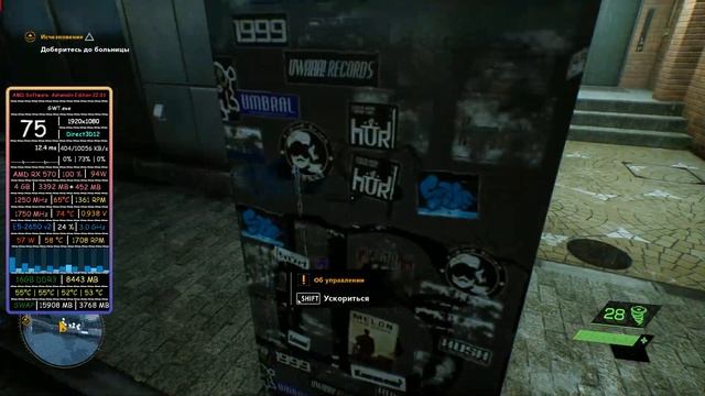 Ghostwire: Tokyo / Xeon E5-2650 v2 / RX 570 / mini FPS TEST смотреть онлайн