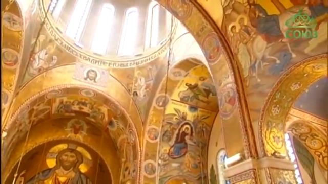 Третий час (Перед Литургией) чтение