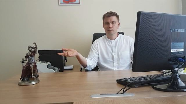 Закон о коллекторах 2018 смотреть онлайн