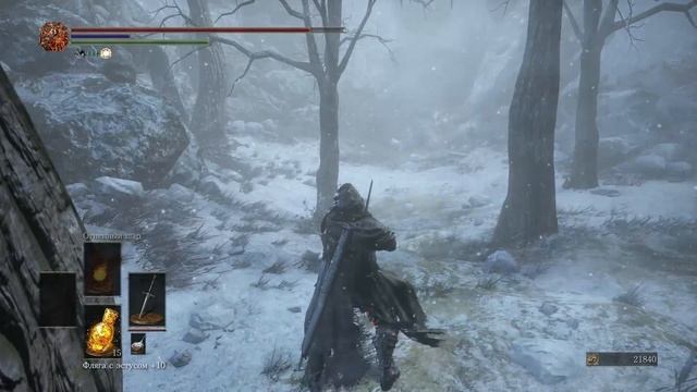 Dark Souls III: Ashes of Ariandel -1- СНЕЖНАЯ СКАЗКА [Прохождение на русском] смотреть онлайн
