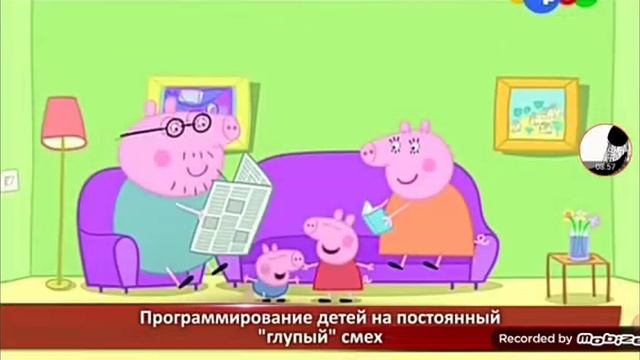 у научи хорошему поехала крыша смотреть онлайн