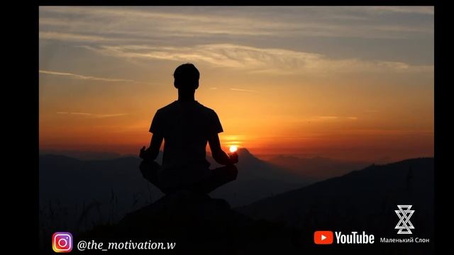 10 минутная медитация смотреть онлайн