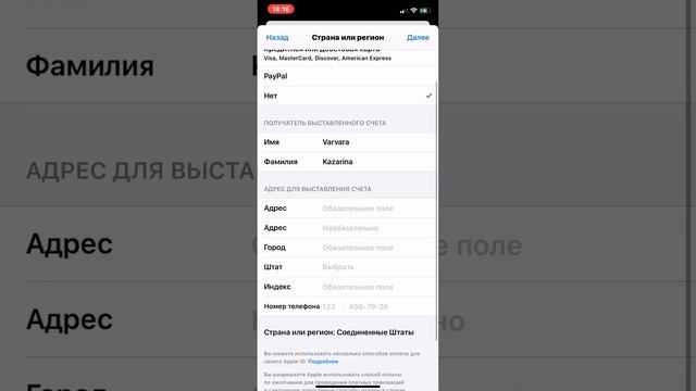 Как скачать Brawl Stars на айфон в 2023? смотреть онлайн