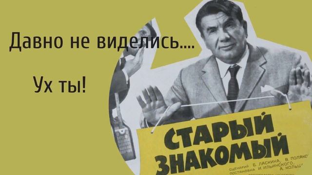 Как зарабатывать более 50000 тысяч рублей в месяц на перепродаже уцененных товаров смотреть онлайн