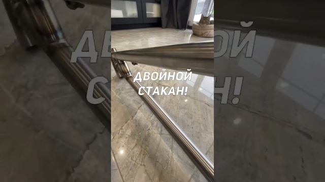 Новая рама для бмх смотреть онлайн