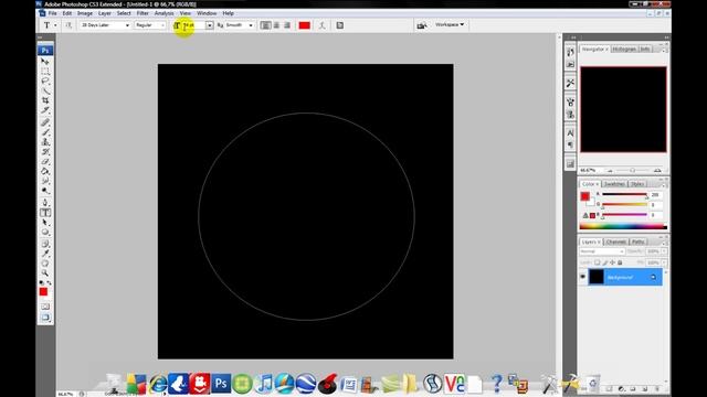 Photoshop CS3: Type Text In A Circel смотреть онлайн