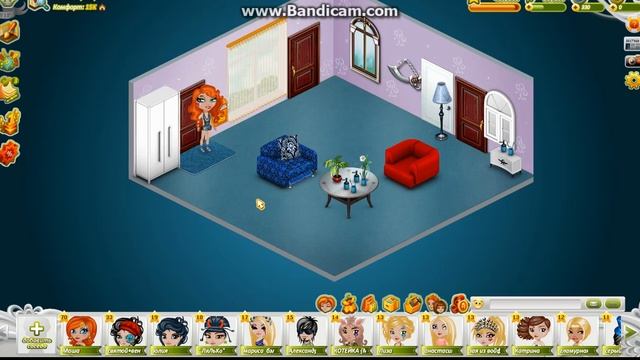 Аватария Музыкальная серия смотреть онлайн