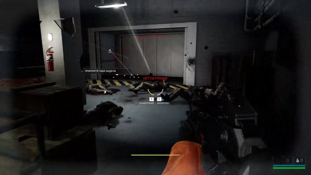 TREPANG2 (2023): небольшой обзор и мое мнение о игре