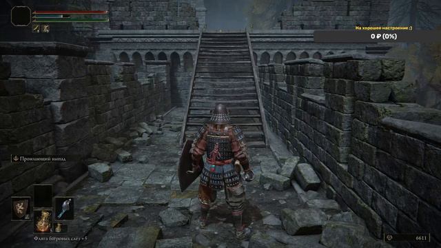 Элдусик поехали! смотреть онлайн