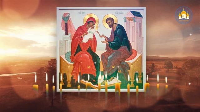 ? Православная молитва - Молитва о даровании детей смотреть онлайн