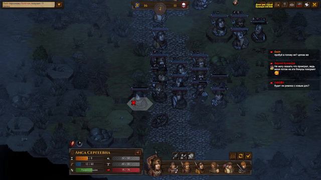 Battle Brothers - ПОКОРИТЕЛИ СРЕДНЕВЕКОВЫХ МОНСТРОВ И ТАВЕРН. Прохождение боевых братков (SRPG)