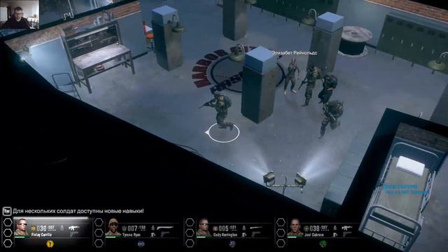 Breach & Clear Deadline Rebirth (2016) 1 часть