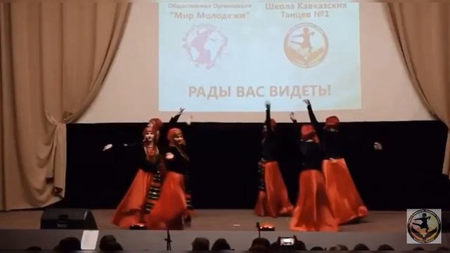 Ученики Школы Кавказских танцев - #Аджарский танец #Acharuli смотреть онлайн