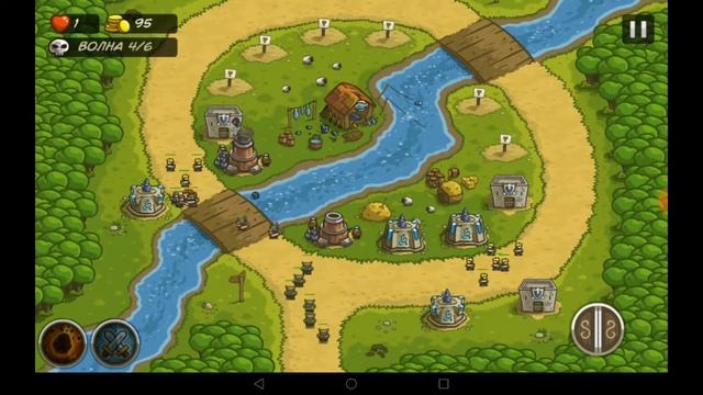 Героическое испытание ⭐ Kingdom Rush прохождение на Андроид | 4 уровень | сложность Ветеран ? смотреть онлайн