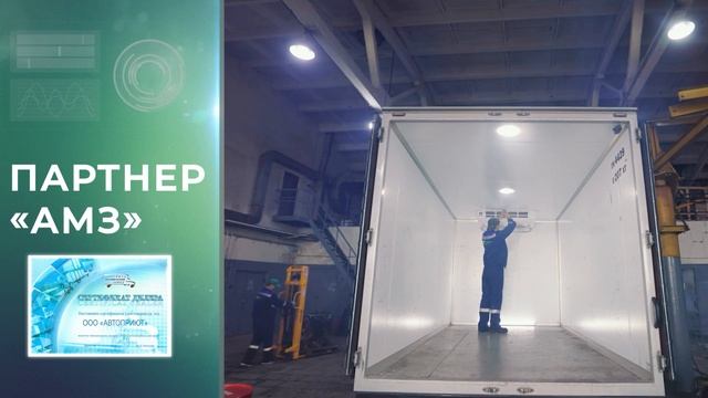 Инфографика смотреть онлайн