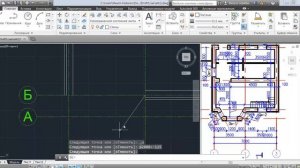 Мультилиния AutoCAD