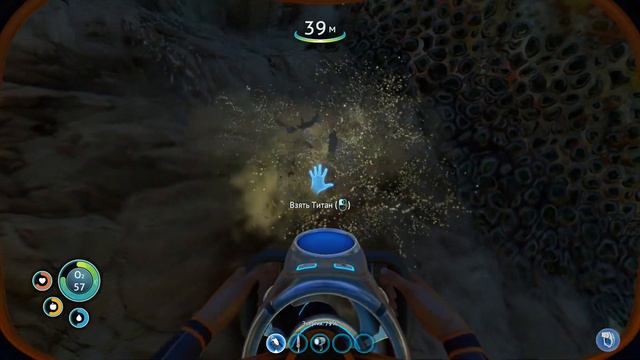 Subnautica. Часть 5. Собрал все фрагменты МОТЫЛЬКА. Затмение. Выживание. Сабнатика. смотреть онлайн